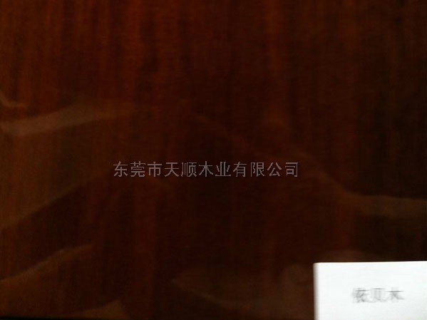 依貝木木皮 依貝木 木皮 山紋木皮 直紋木皮 天然木皮 球紋 高檔木皮 排骨影 方塊影 碎影 木皮價(jià)格 山紋 直紋 樹榴