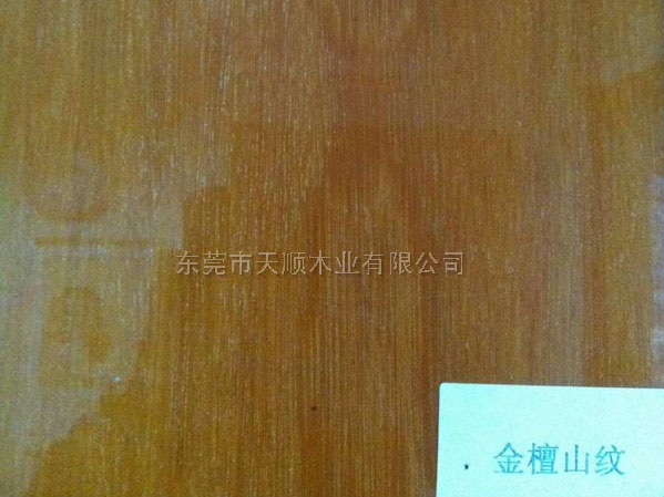 金檀山紋木皮 金檀 木皮 山紋木皮 直紋木皮 天然木皮 球紋 高檔木皮 排骨影 方塊影 碎影 木皮價(jià)格 山紋 直紋 樹榴